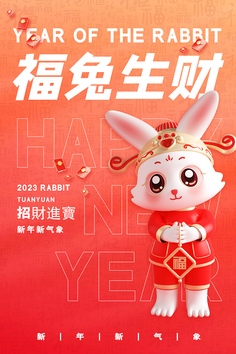 1673828690264232.jpg 微信圖片_202301160815331.jpg