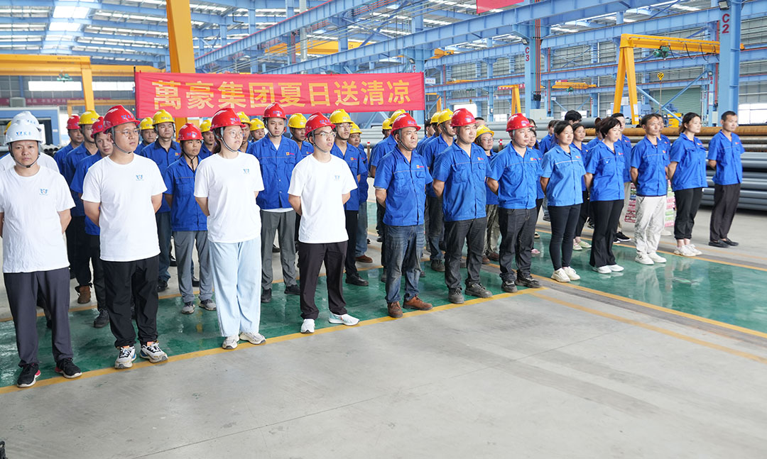 解暑“涼”方|萬(wàn)豪開展“夏日送清涼”慰問活動(dòng)