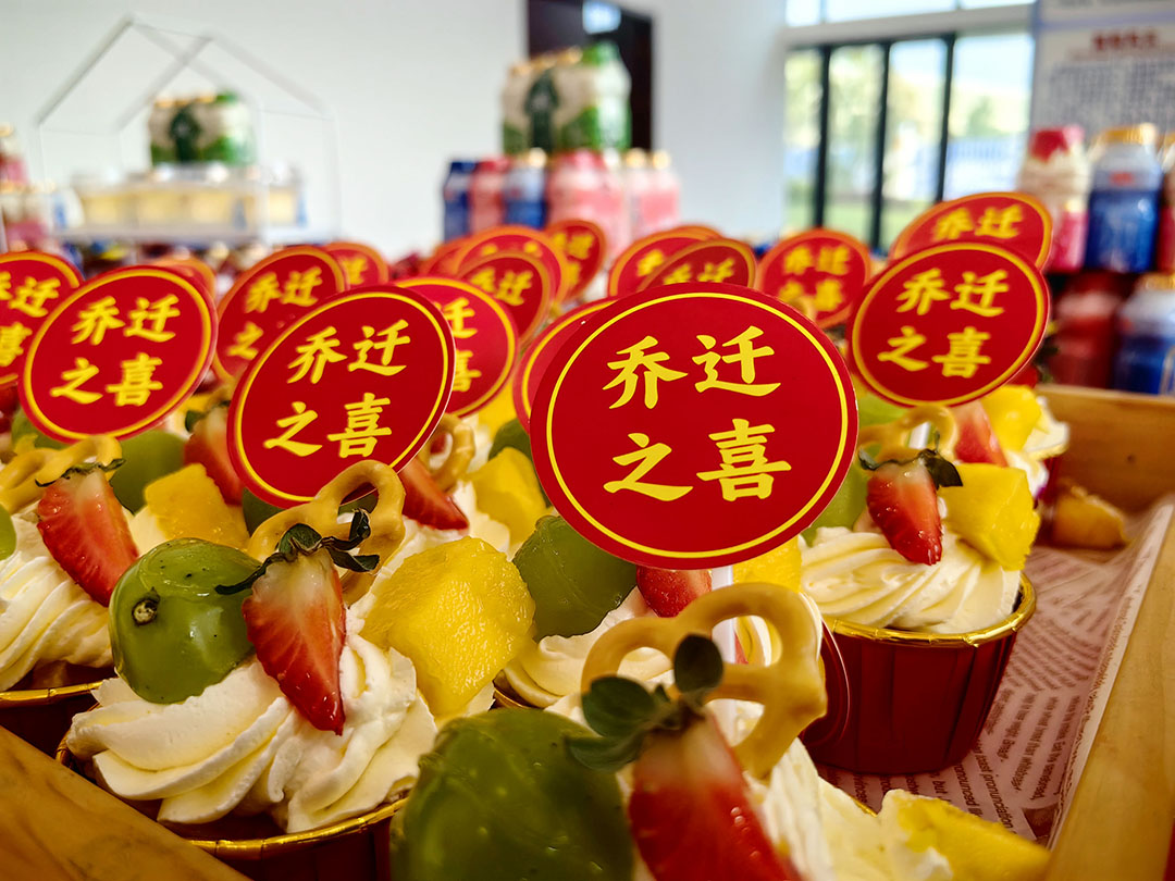 萬豪集團(tuán)|喜迎喬遷，盛啟新章！