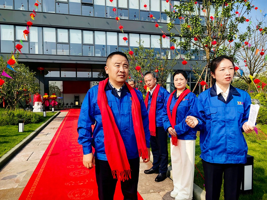 萬豪集團(tuán)|喜迎喬遷，盛啟新章！