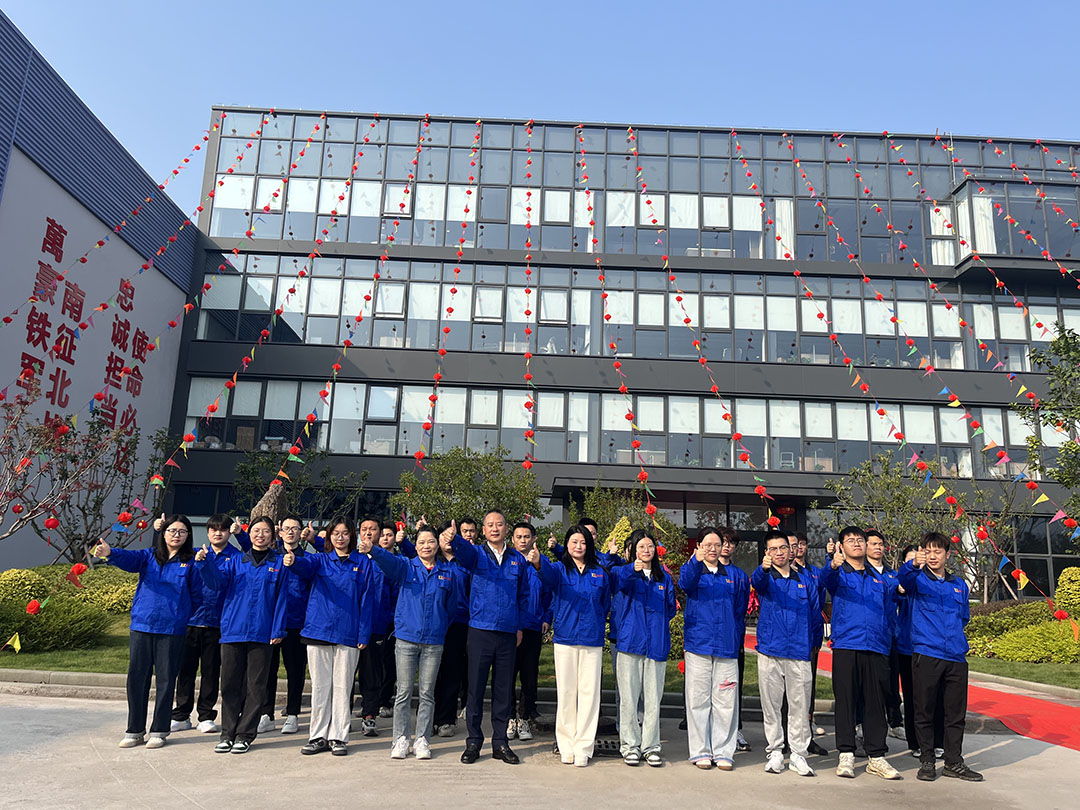 萬豪集團(tuán)|喜迎喬遷，盛啟新章！