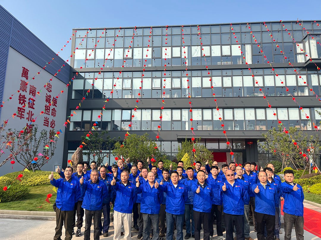 萬豪集團(tuán)|喜迎喬遷，盛啟新章！