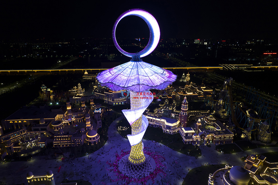 ETFE膜結(jié)構(gòu)地標(biāo)塔—以愛之名，點(diǎn)亮絲路歡樂世界