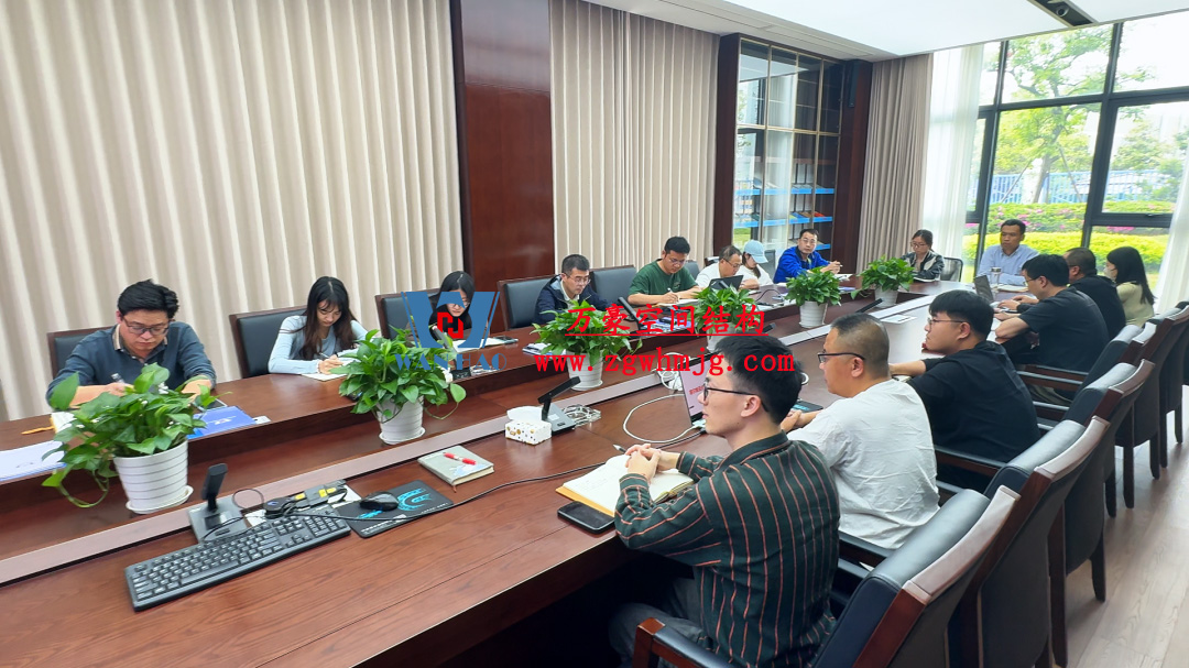 浙江萬豪空間結(jié)構(gòu)集團(tuán)塞爾維亞正式啟動(dòng)大會(huì)，開啟 “一帶一路” 新征程！