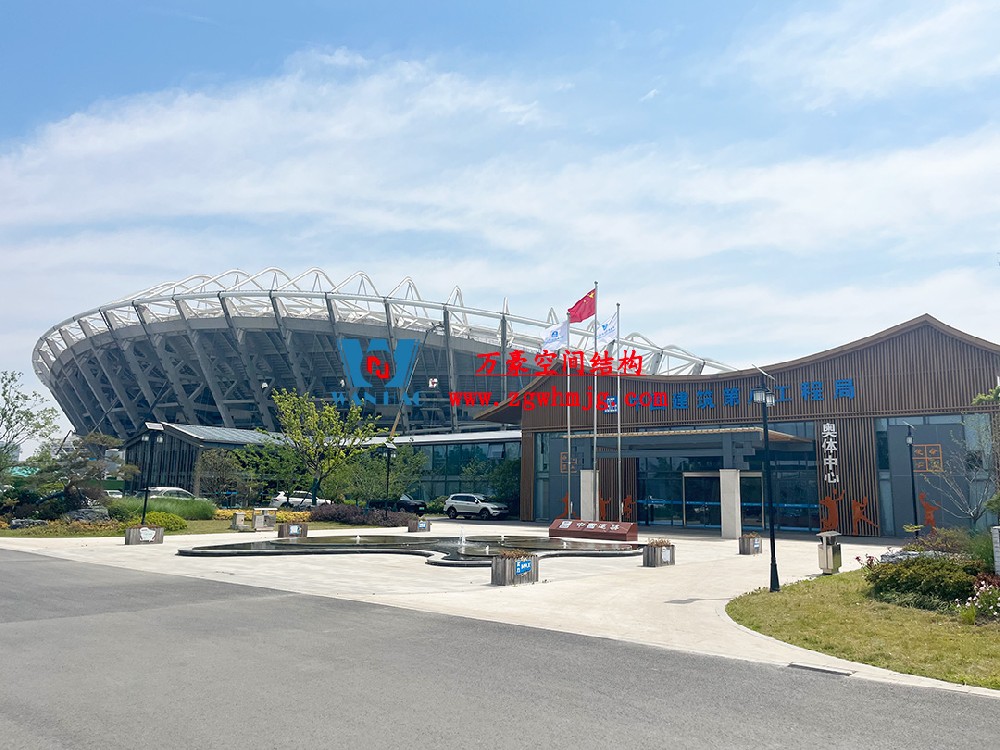 江蘇無錫奧體項(xiàng)目進(jìn)度