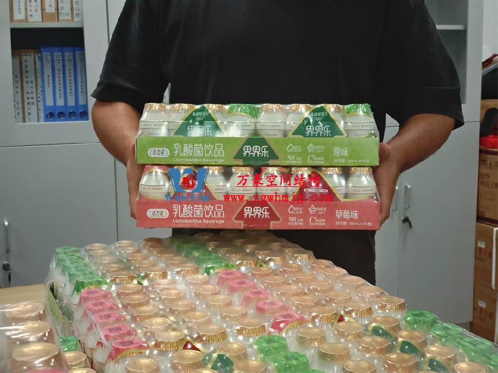 悠悠粽葉香，濃濃企業(yè)情｜端午安康