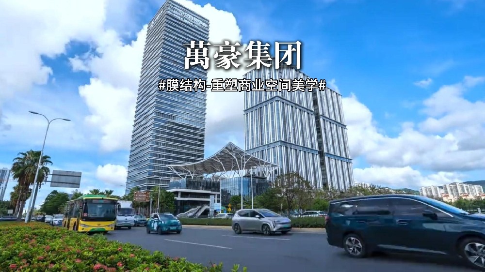 光影下的膜結(jié)構(gòu)天幕，美的讓人悸動！