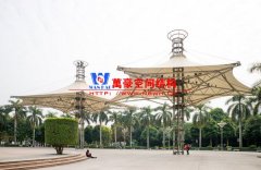 張拉膜材質(zhì)有幾種？常用的張拉膜材料有哪些？