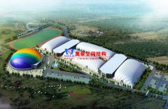 充氣膜結(jié)構(gòu)裁剪設(shè)計(jì)方法有哪些？分別都有什么特點(diǎn)？