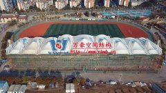 汕尾市體育中心（一期）工程田徑場膜結(jié)構(gòu)項(xiàng)目進(jìn)入二次膜及防水施工階段