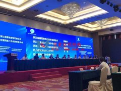 萬豪空間結(jié)構(gòu)參與承辦2021年度浙江省建筑裝飾行業(yè)協(xié)會(huì)建筑幕墻分會(huì)技術(shù)交流會(huì)